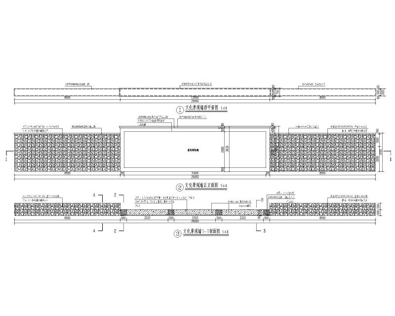 石笼网景墙CAD - 1