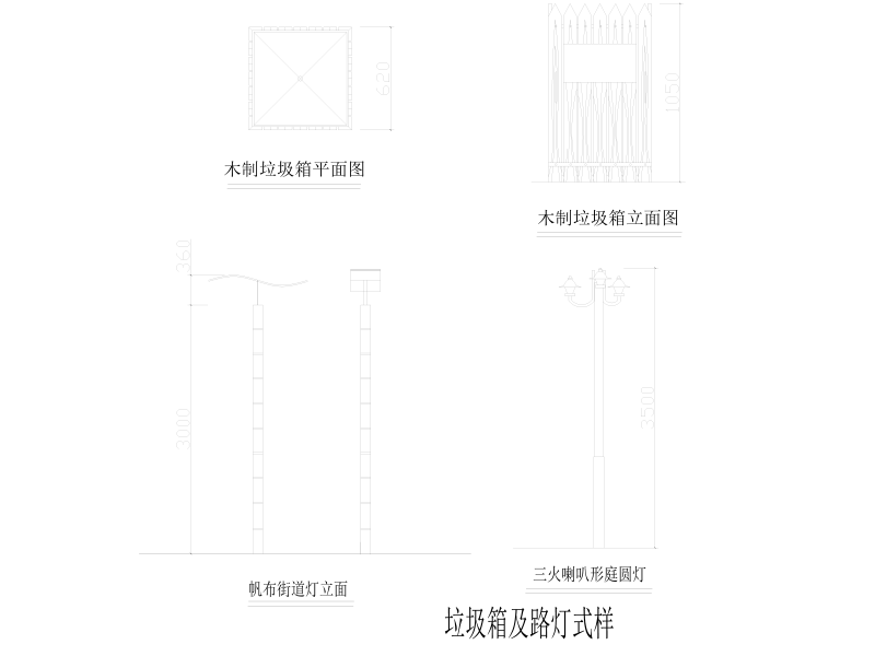 广场景观灯柱 - 4