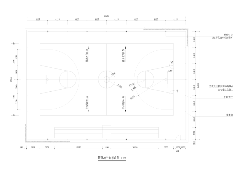 篮球运动场施工图 - 2