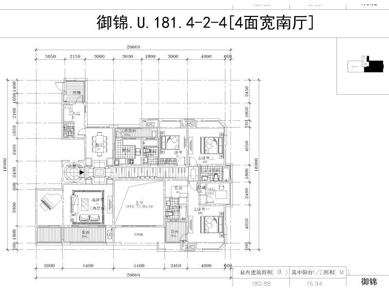 户型标准化 - 5