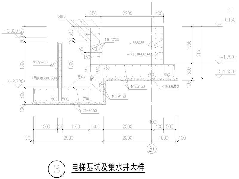 电梯钢结构图纸 - 1
