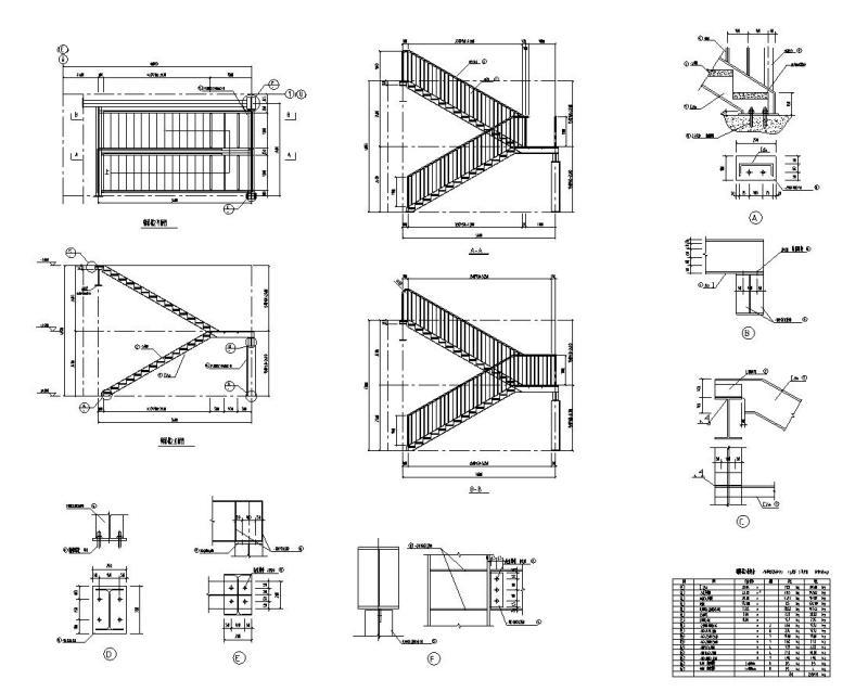钢结构楼梯施工图纸 - 2