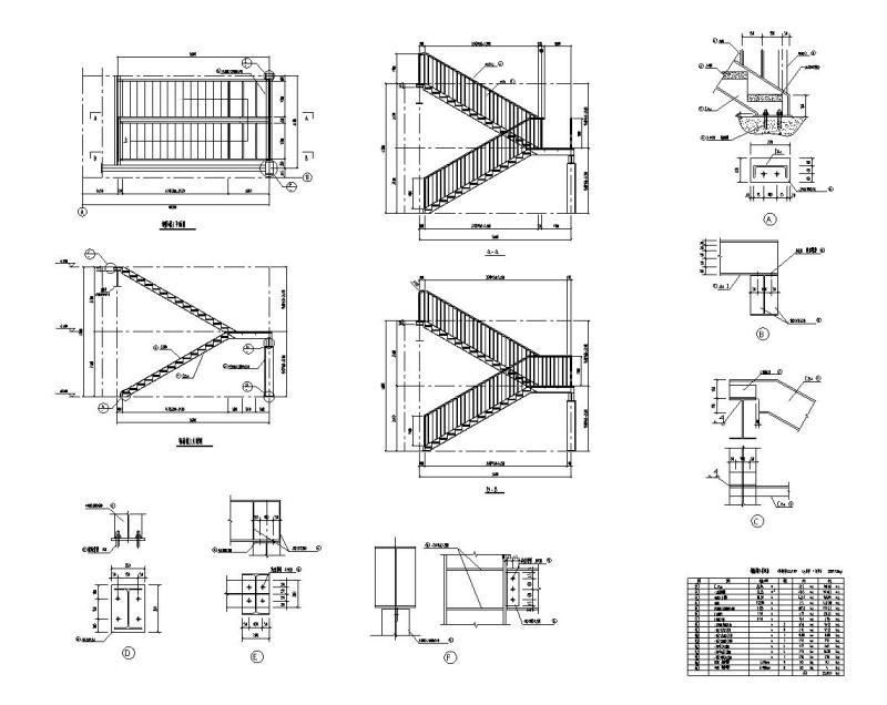 钢结构楼梯施工图纸 - 3