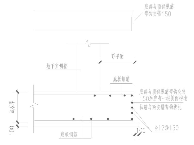 水井大样图 - 3