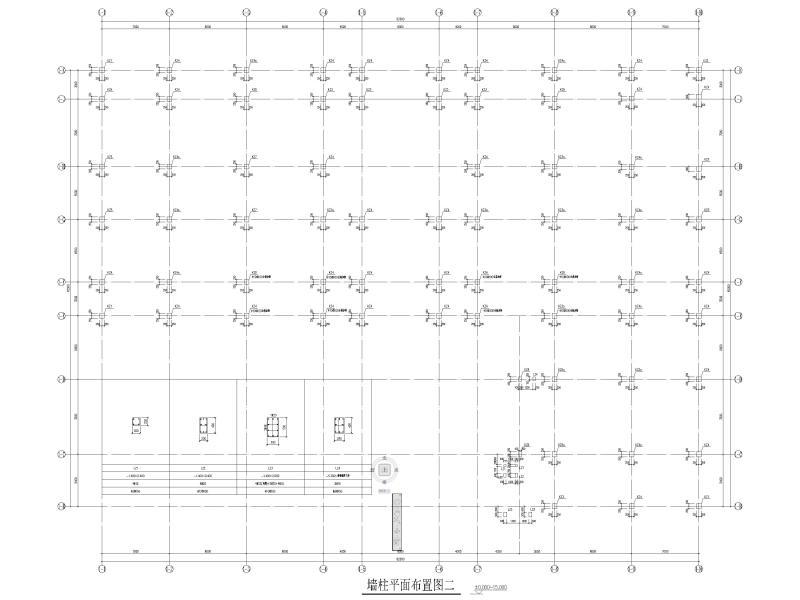 地下室大样图 - 3