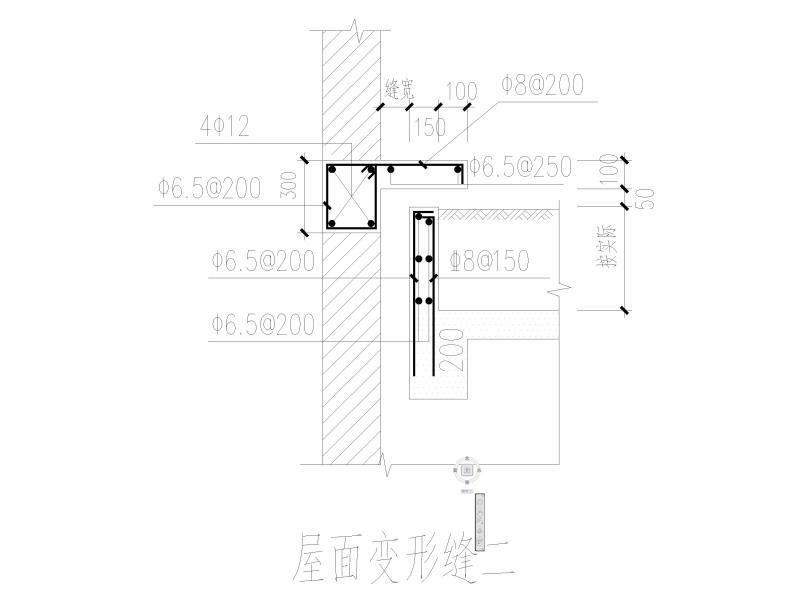 地下室大样图 - 5