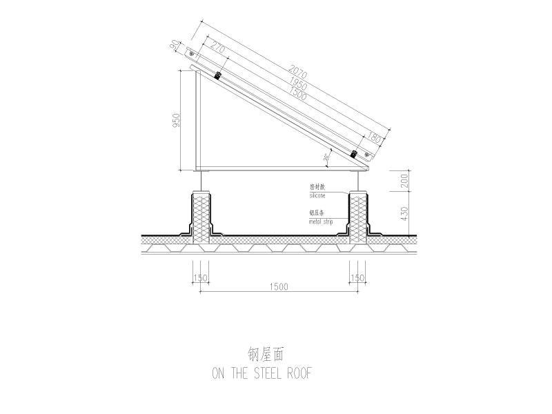 太阳能安装图纸 - 2