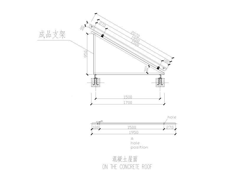 太阳能安装图纸 - 3