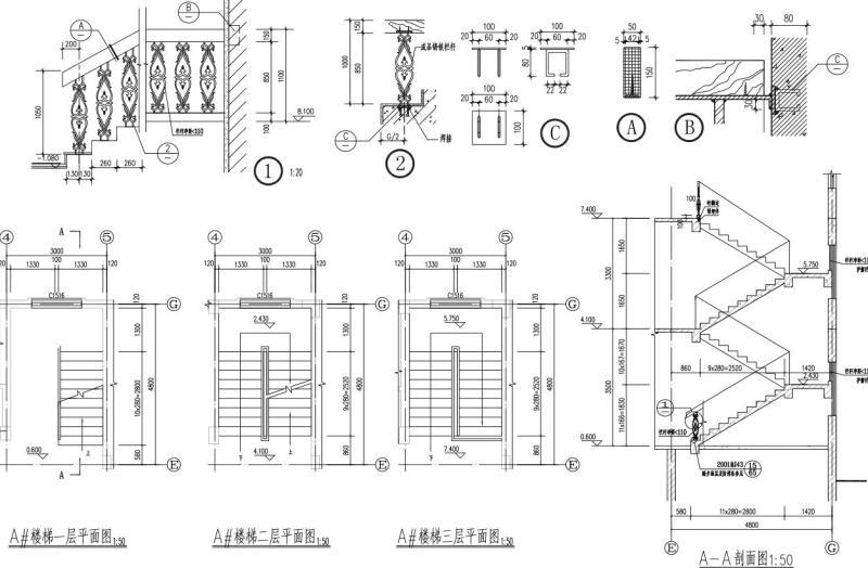 框架结构结构建筑 - 4