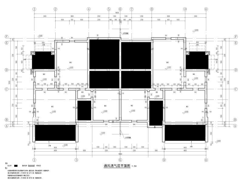 别墅建筑施工图纸 - 5