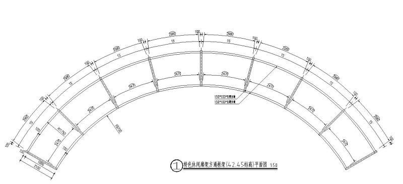 特色休闲弧形廊架详图纸设计_CAD - 3