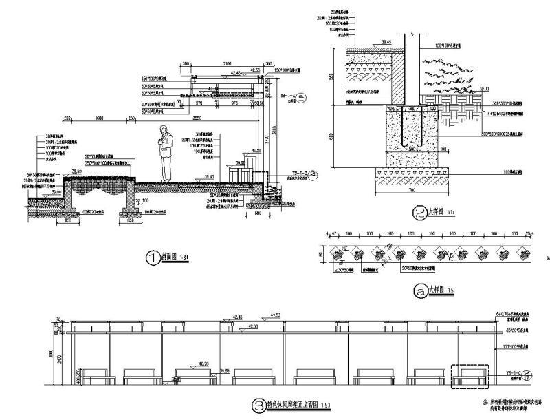 特色休闲弧形廊架详图纸设计_CAD - 5