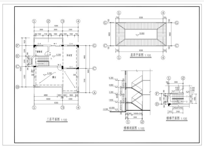 别墅建筑设计方案 - 4