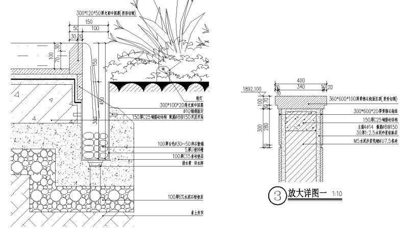 现代风格售楼部设计 - 4