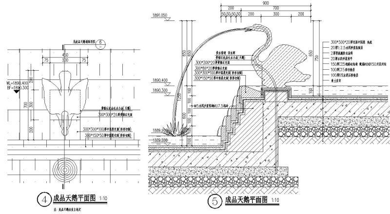 现代风格售楼部设计 - 5