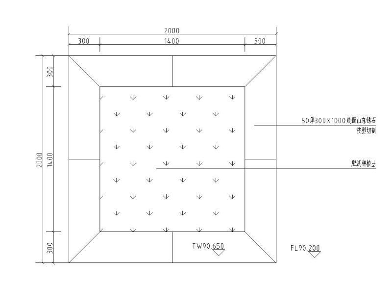 三联回纹树池详图纸设计_CAD - 1