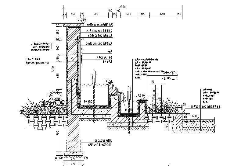 水景设计图纸 - 3