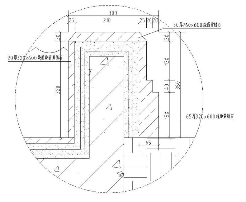 水景设计图纸 - 5