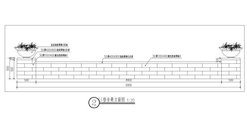 特色花钵U型坐凳详图纸设计_CAD - 3