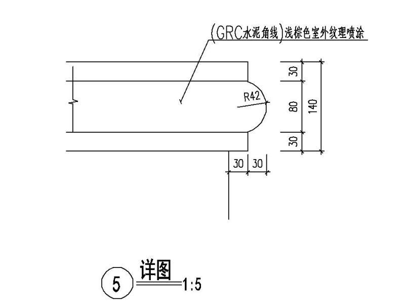 特色叠水花钵大样CAD图纸设计 - 4