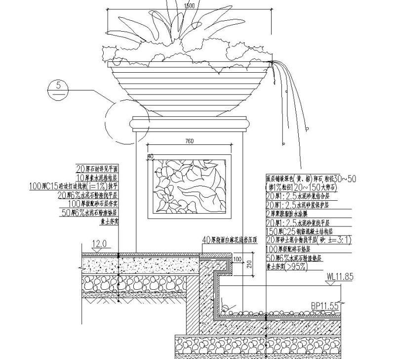 特色叠水花钵大样CAD图纸设计 - 5