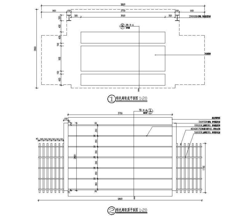特色单臂室H型钢廊架详图纸设计_CAD - 1