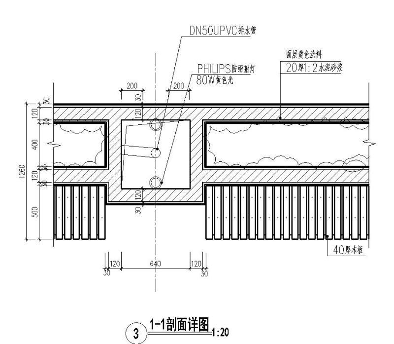 成品花钵坐凳剖面详图纸设计_CAD - 3