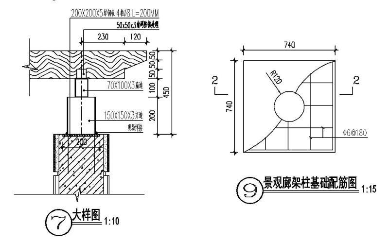 “L”形方通顶廊架CAD节点详图纸设计 - 5