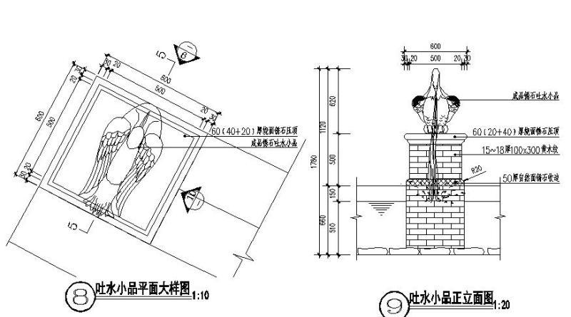 景观节点详图 - 5