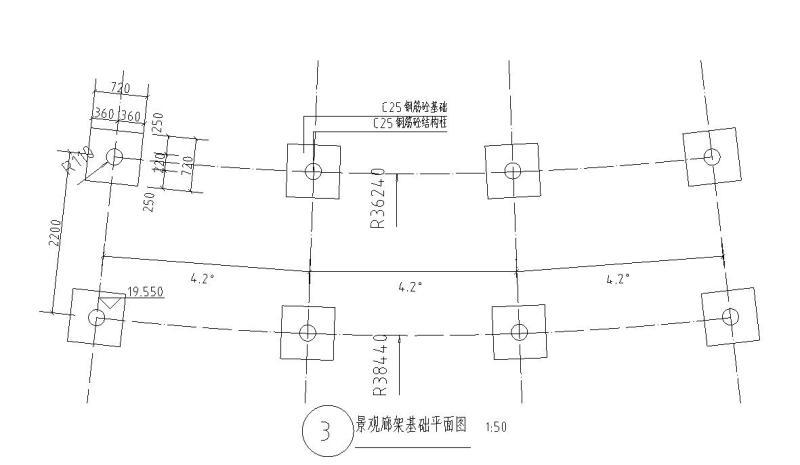 钢筋混凝土设计 - 2