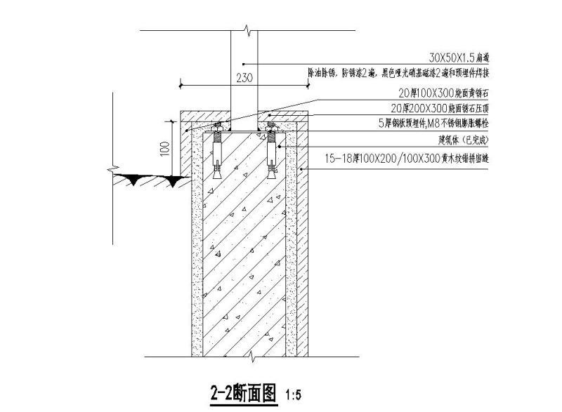 地下车库设计图纸 - 4