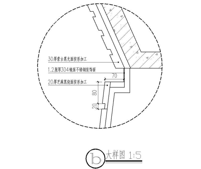 景观图纸设计 - 5