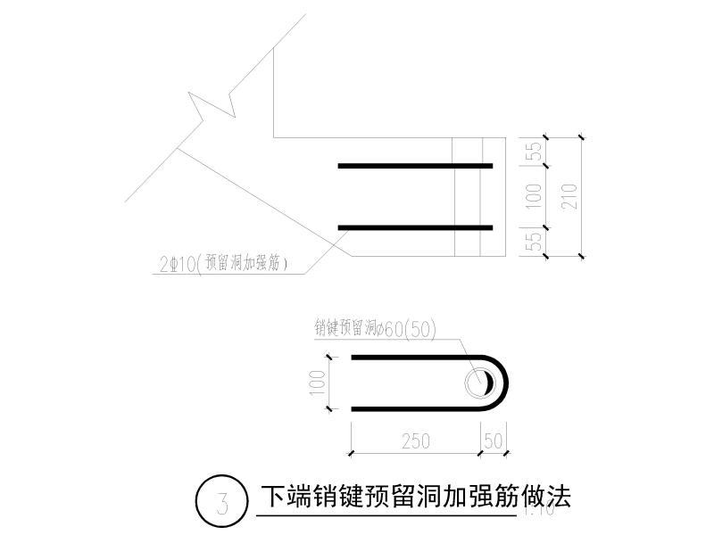 预制楼梯深化设计说明2018（CAD） - 2