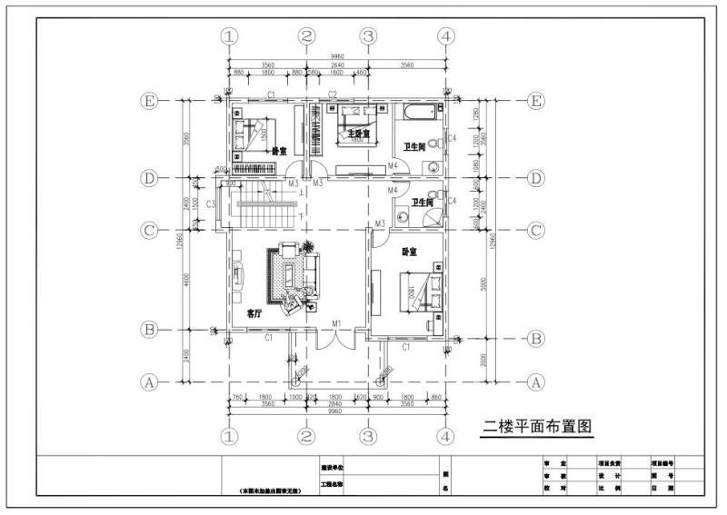 独栋别墅建筑设计 - 4