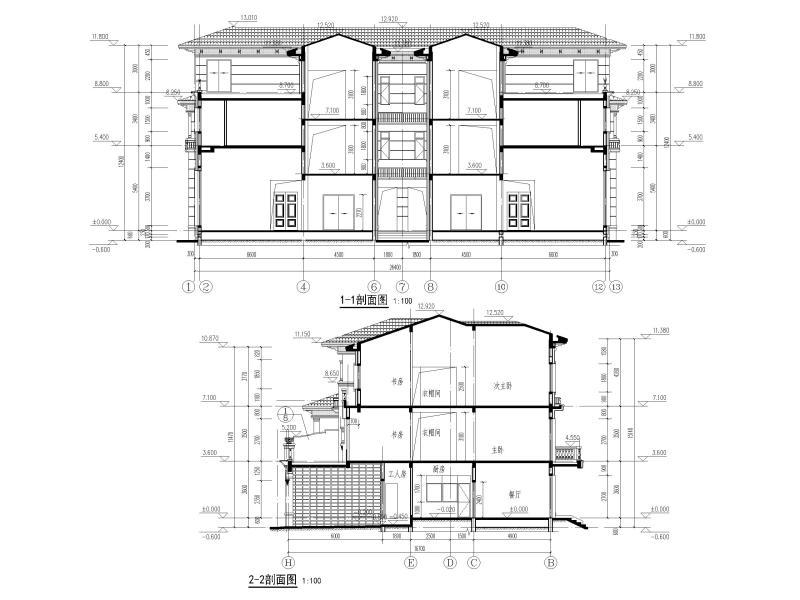 别墅建筑施工图纸 - 4