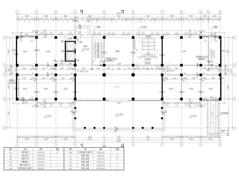 高层建筑施工图纸 - 2