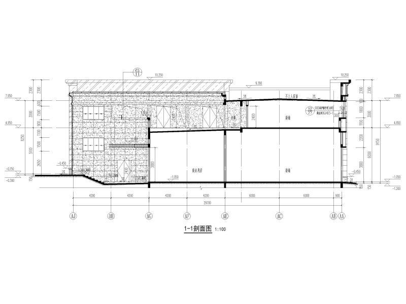 住宅建筑施工图纸 - 4