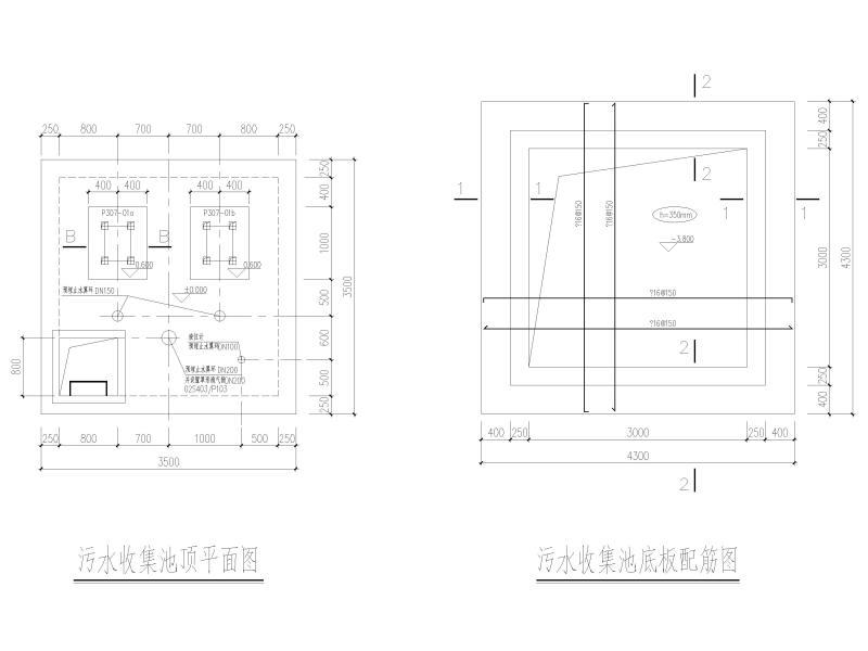 框架结构施工图纸 - 5