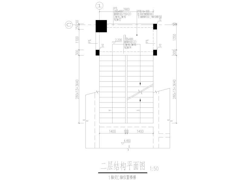 框架结构结构施工图 - 5