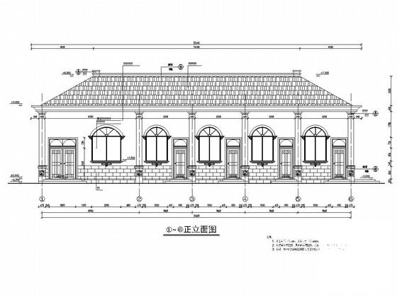 施工图设计图纸 - 1