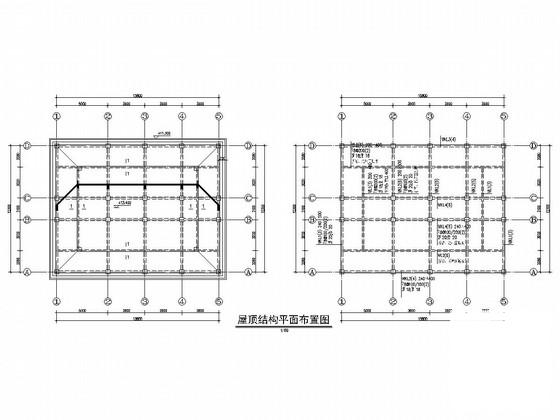 施工图设计图纸 - 5