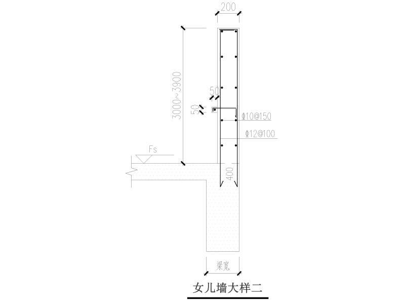 墙身节点详图 - 4