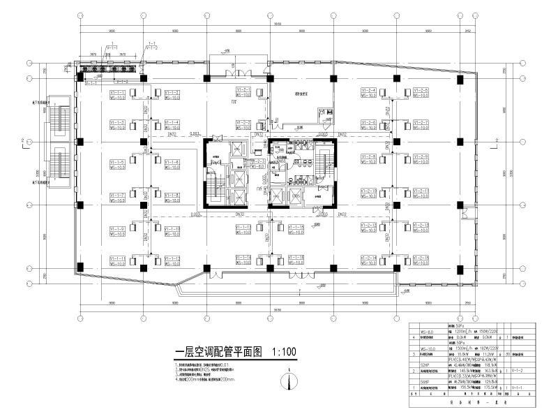 施工图设计图纸 - 2