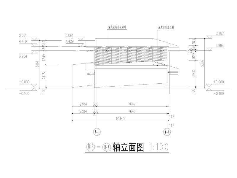 公共厕所图纸 - 3