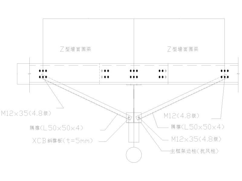 单层工业厂房结构 - 3