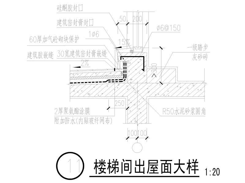 大样图节点图 - 1