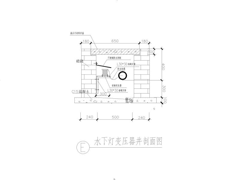 电气照明施工图 - 5