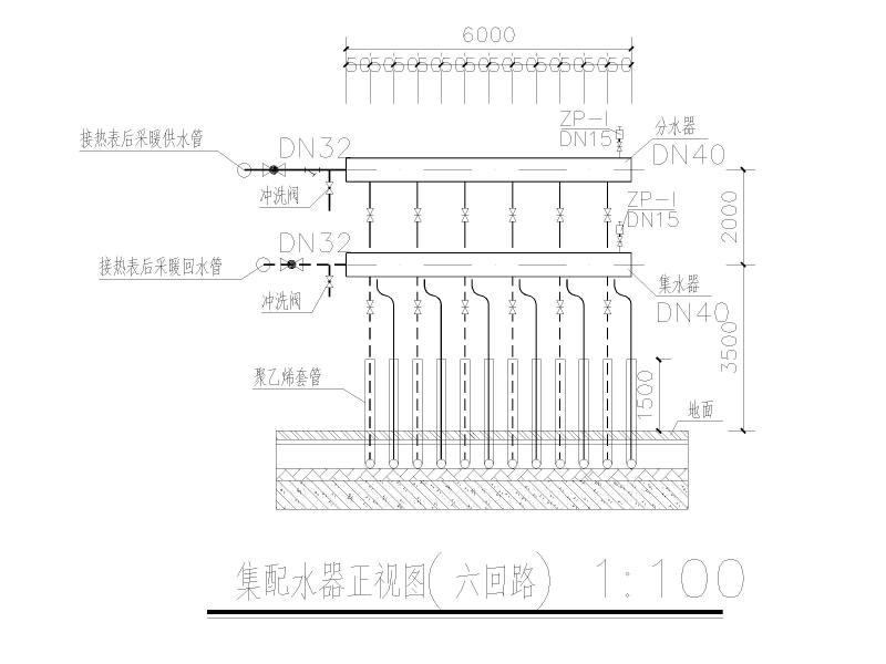 餐厅设计施工图 - 5