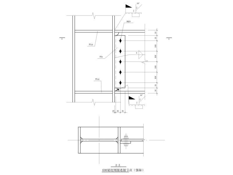 梁柱节点详图 - 3