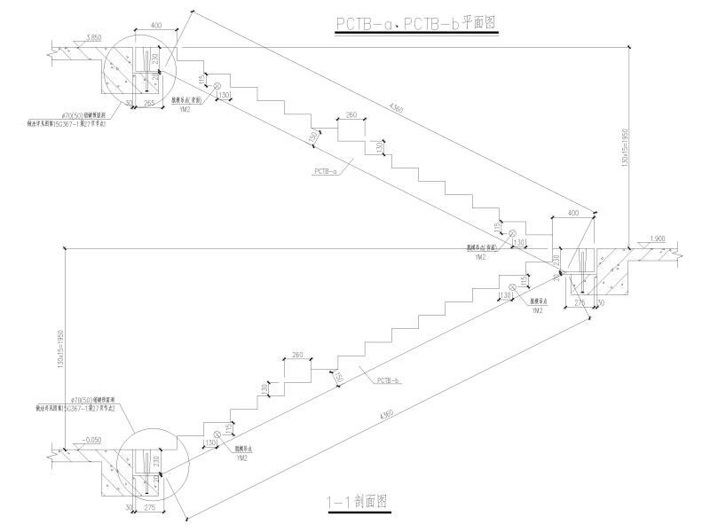 预制板及楼梯典型构件大样2018（CAD） - 2